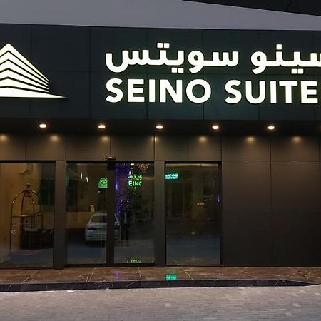 Seino Suites Manama Eksteriør billede