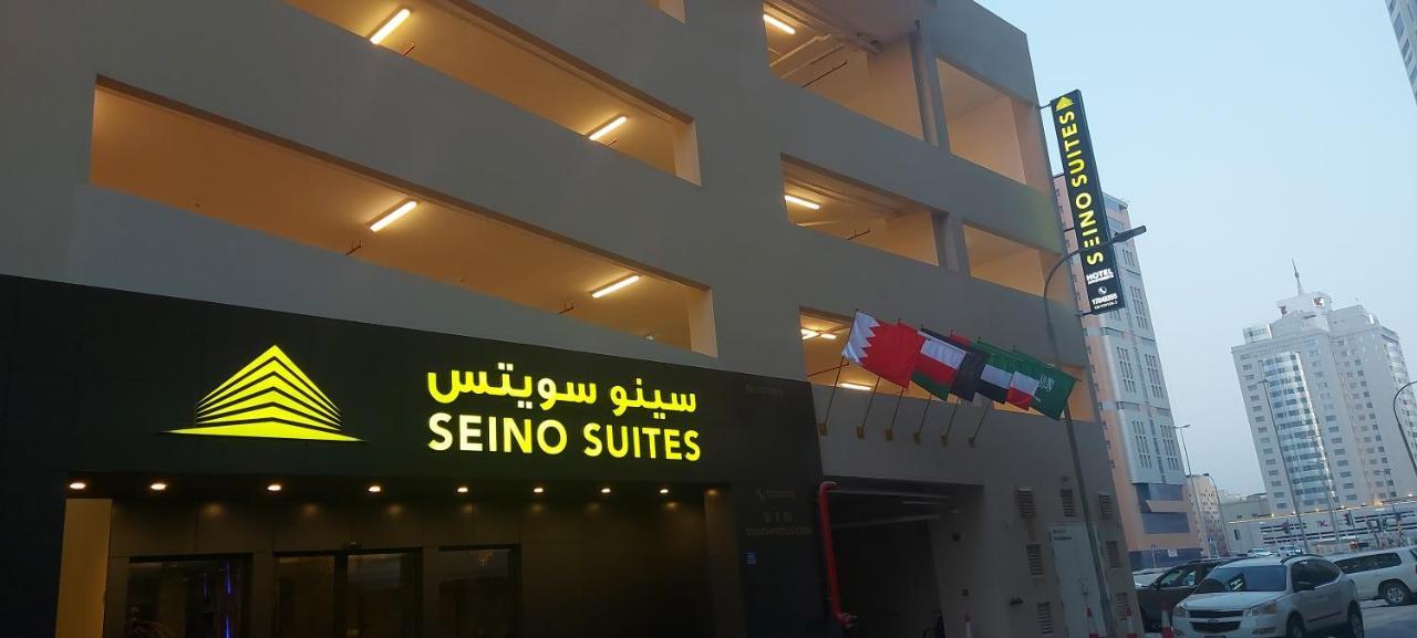 Seino Suites Manama Eksteriør billede