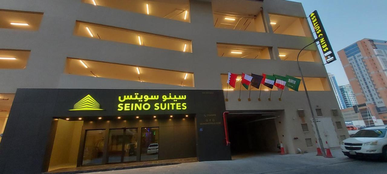 Seino Suites Manama Eksteriør billede
